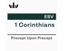 PUP Workbook (ESV) - 1 Corinthians