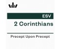 PUP Workbook (ESV) - 2 Corinthians 