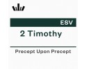 PUP Workbook (ESV) - 2 Timothy