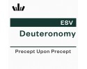 PUP Workbook (ESV) - Deuteronomy