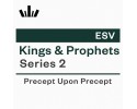 PUP Workbook (ESV) - Kings & Prophets 2 (1 Kings 15 to 2 Kings 1 & 2 Chronicles 14-20)