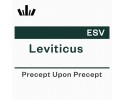 PUP Workbook (ESV) - Leviticus